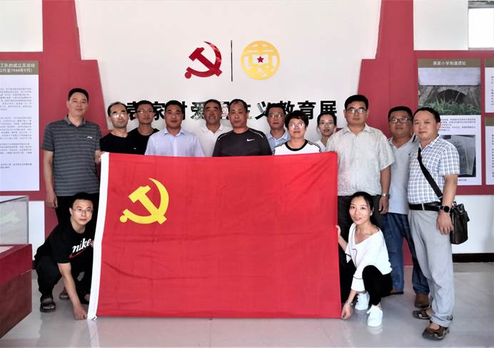 微信图片_202007201714445.jpg 微信图片_202007201714445.jpg